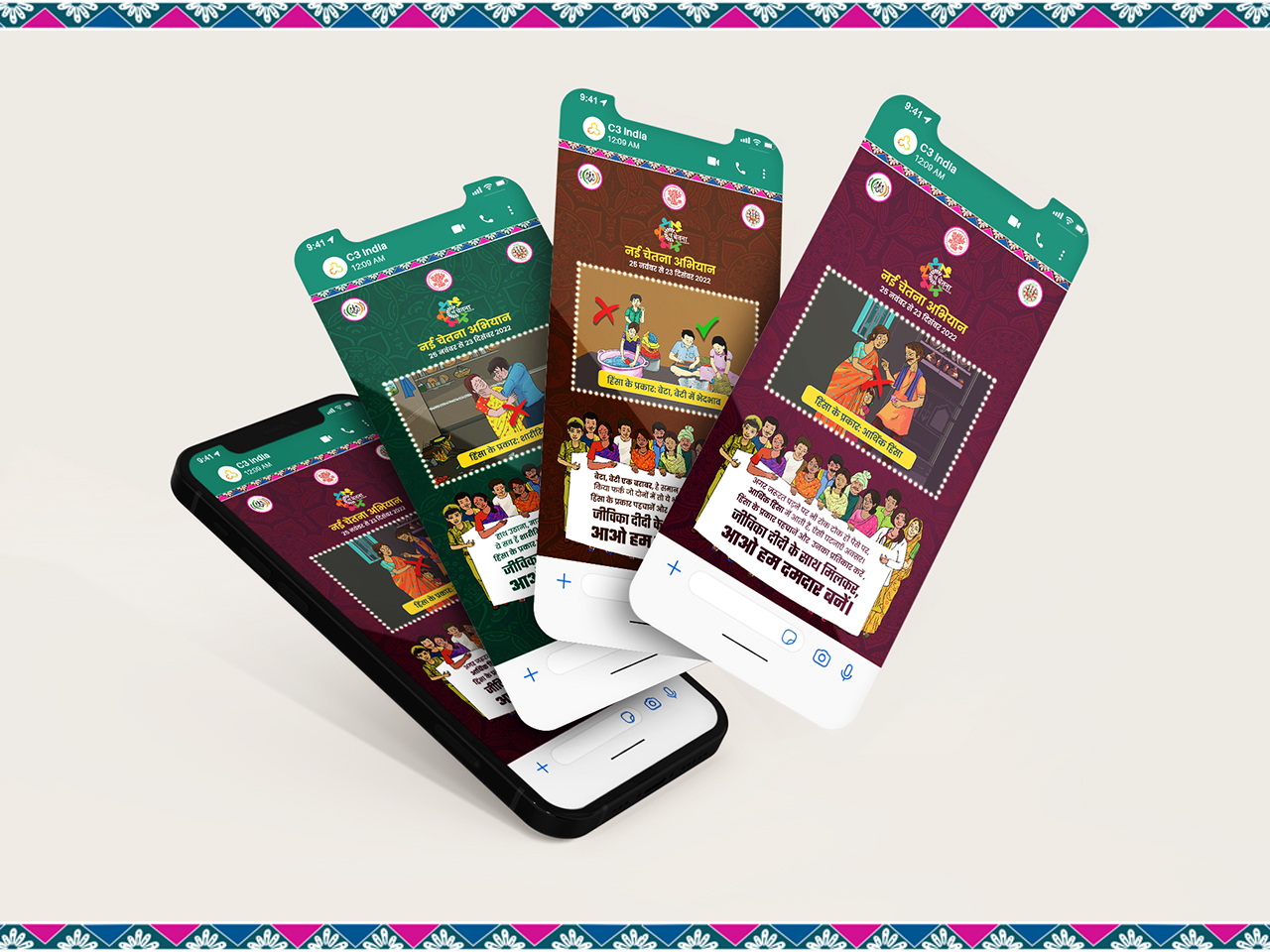 c3 india 01 Creative Design Agency & Media Production Studio In Delhi