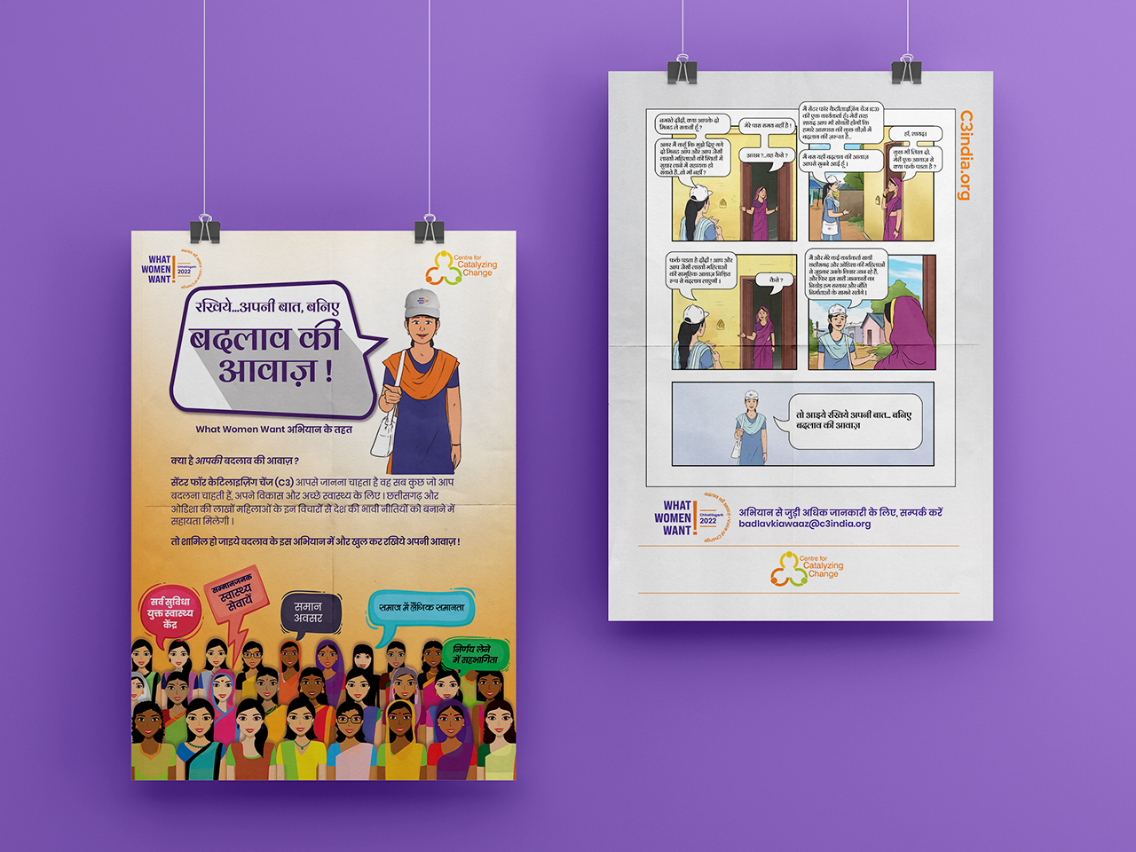 c3 india 06 Creative Design Agency & Media Production Studio In Delhi