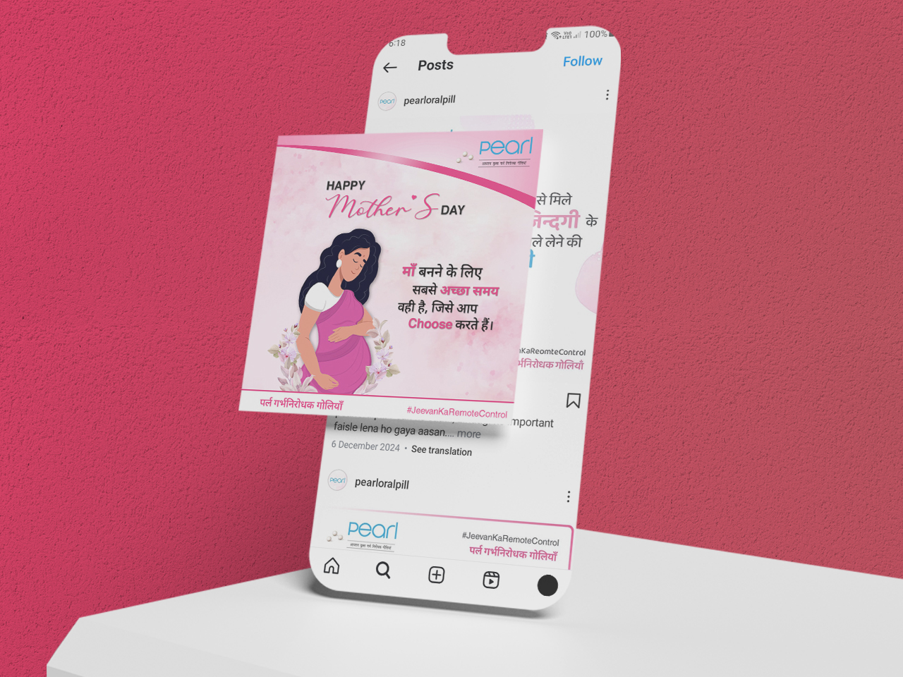 pearl social 01 Creative Design Agency & Media Production Studio In Delhi