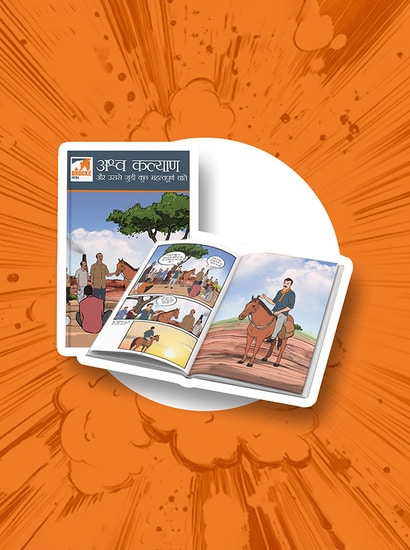 ashwa kumar comic books Creative Design Agency & Media Production Studio In Delhi