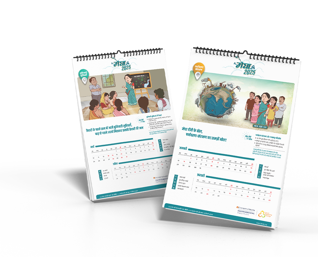 megha banner calendar Creative Design Agency & Media Production Studio In Delhi