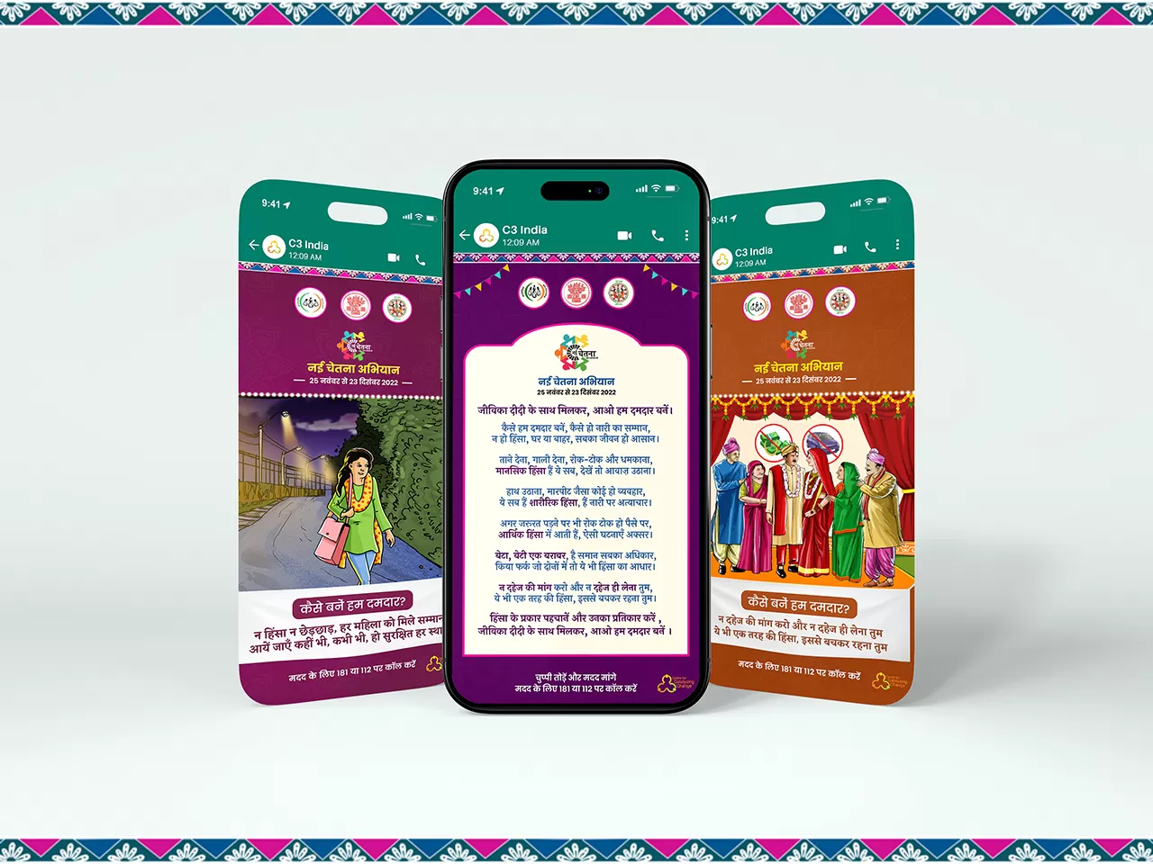 c3 india 02 Creative Design Studio & Media Production Studio in Delhi