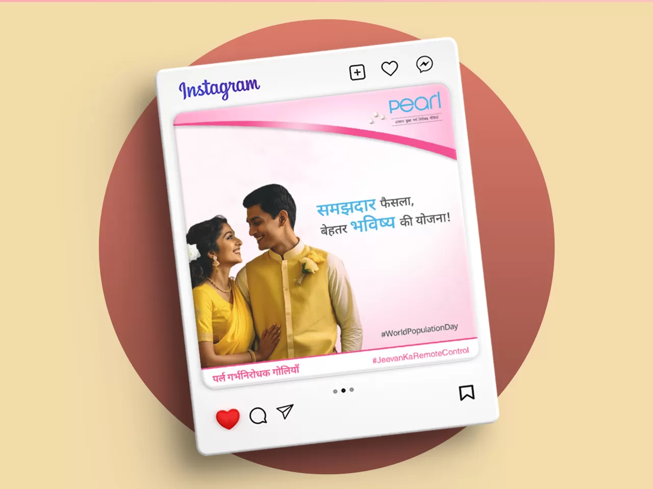 pearl social 03 Creative Design Studio & Media Production Studio in Delhi