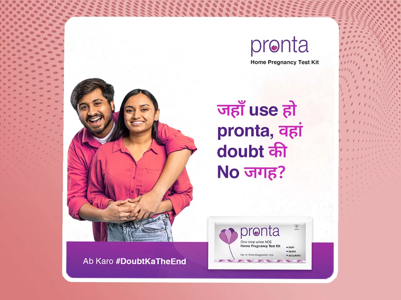 pronta social 01 Creative Design Studio & Media Production Studio in Delhi