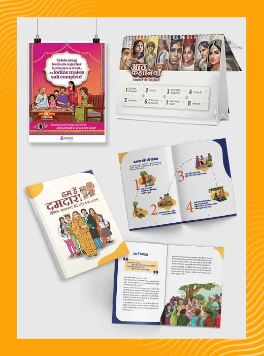 designs sevices Creative Design Studio & Media Production Studio in Delhi